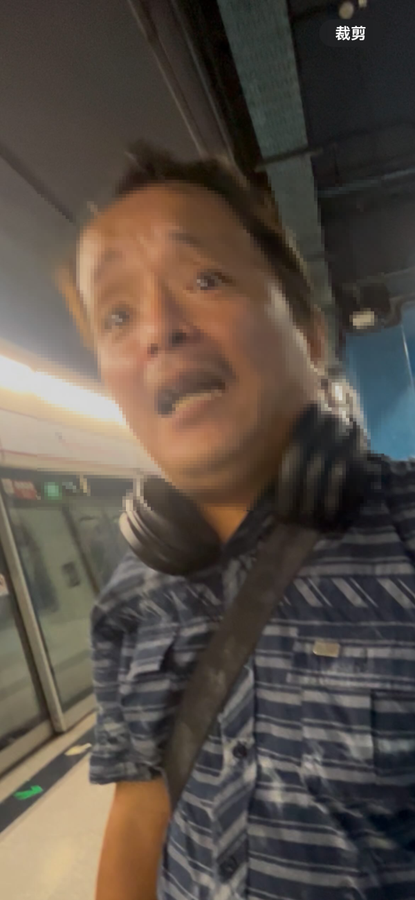 港鐵站借錢男慣犯出沒！善心事主慘失一日人工！網民：睇個款都唔正常