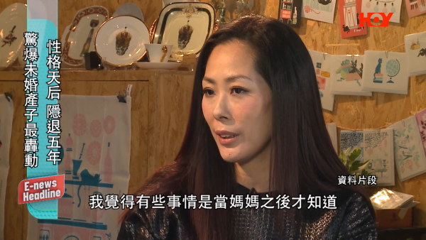 關淑怡病危留醫ICU最新情況曝光 傳家中暈倒送院大手術後全身插喉