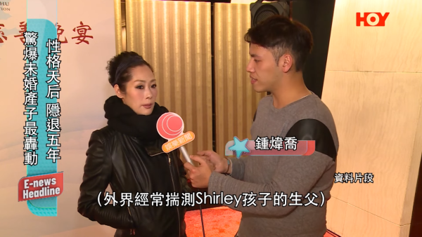 關淑怡病危留醫ICU最新情況曝光 傳家中暈倒送院大手術後全身插喉