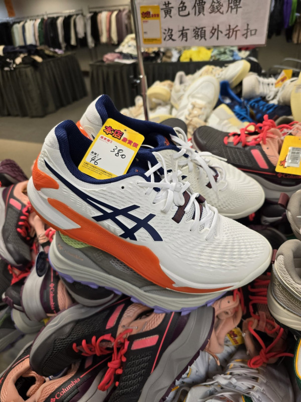 尖沙咀海港城馬拉松運動名牌開倉低至2折！$150起入手Nike/Adidas/Columbia/New Balance風褸/波鞋/運動衫