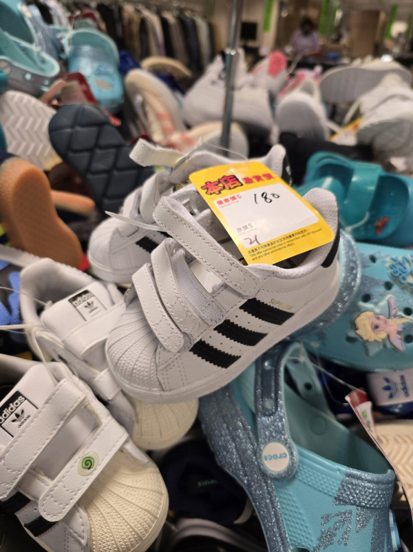 尖沙咀海港城馬拉松運動名牌開倉低至2折！$150起入手Nike/Adidas/Columbia/New Balance風褸/波鞋/運動衫