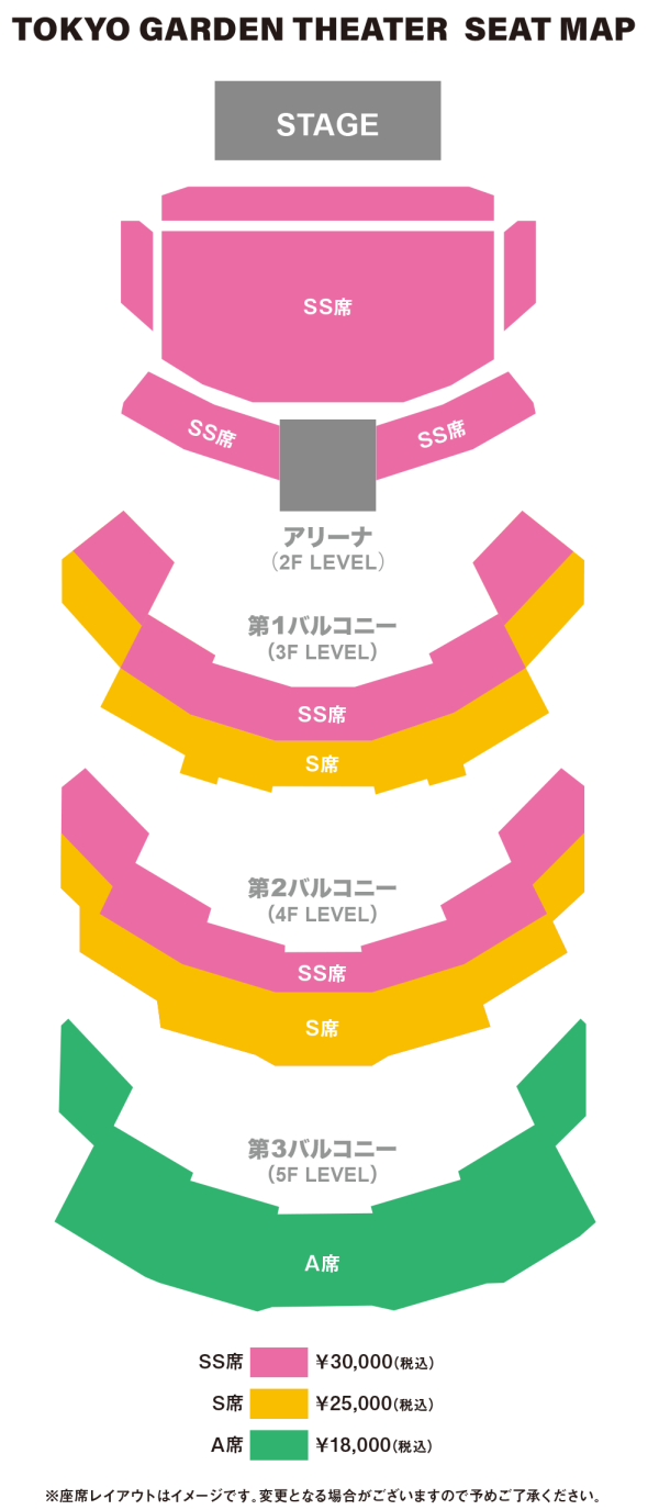 林峯日本演唱會2026｜林峯紅到去日本！東京連開2場演唱會 演出時間/日期/票價/購票詳情(不斷更新)