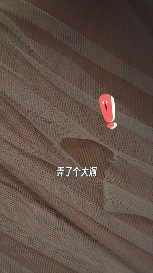 前港姐亞軍與男友慶祝拍拖6周年發生意外 因一事惹網民反應兩極：真係好造作！