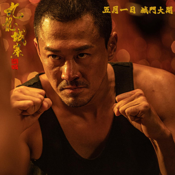 林峯日本演唱會2026｜林峯紅到去日本！東京連開2場演唱會 演出時間/日期/票價/購票詳情(不斷更新)