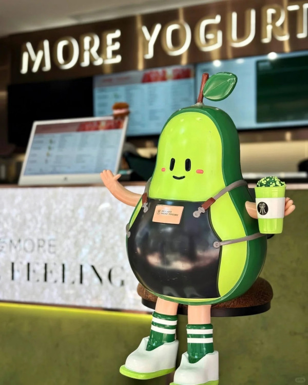More Yogurt茉酸奶限時買一送一 全場飲品8折優惠／即睇指定分店＋詳情