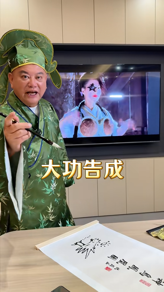 陳百祥寸爆無綫句句有骨毫不畀面 為炎明熹發聲「而家冇人需要靠TVB」