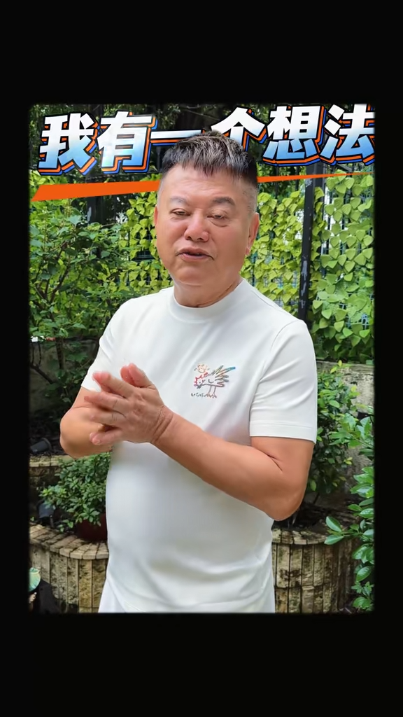 陳百祥寸爆無綫句句有骨毫不畀面 為炎明熹發聲「而家冇人需要靠TVB」