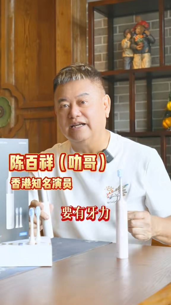 陳百祥寸爆無綫句句有骨毫不畀面 為炎明熹發聲「而家冇人需要靠TVB」