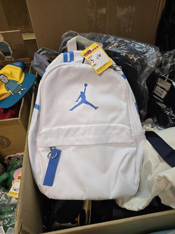 尖沙咀海港城馬拉松運動名牌開倉低至2折！$150起入手Nike/Adidas/Columbia/New Balance風褸/波鞋/運動衫