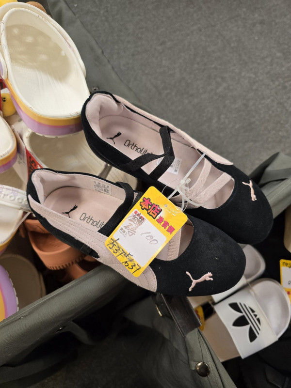 尖沙咀海港城馬拉松運動名牌開倉低至2折！$150起入手Nike/Adidas/Columbia/New Balance風褸/波鞋/運動衫