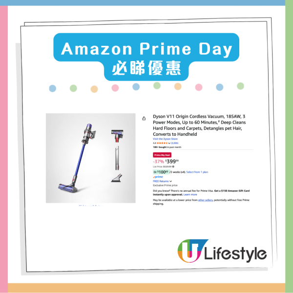 Amazon Prime Day 優惠低至33折  iPad Air等多款 Apple 產品激減過千【附免費登記教學】
