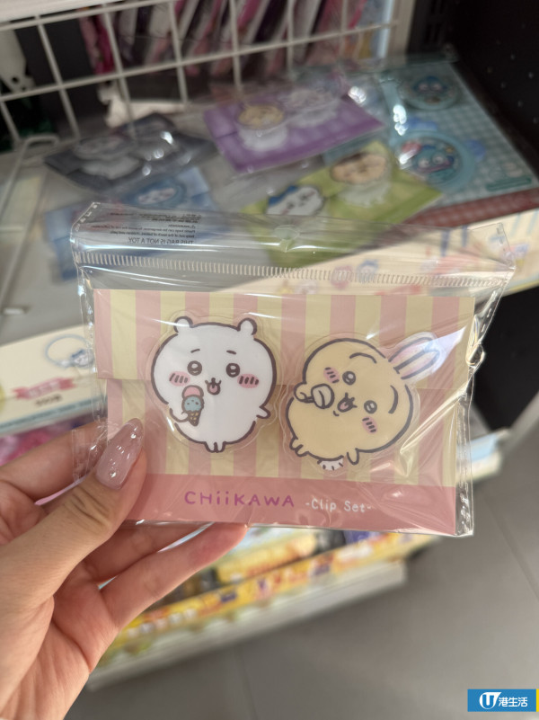 Chiikawa精品登陸7-Eleven！一系列陶瓷碟/購物袋/夾仔套裝$49起