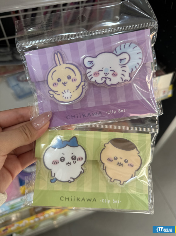 Chiikawa精品登陸7-Eleven！一系列陶瓷碟/購物袋/夾仔套裝$49起