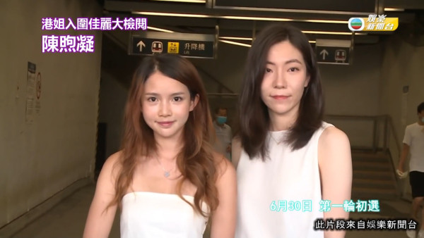 2020年香港小姐近況逐個睇！冠軍被投閒置散火速離巢 五強有一位已低調嫁人