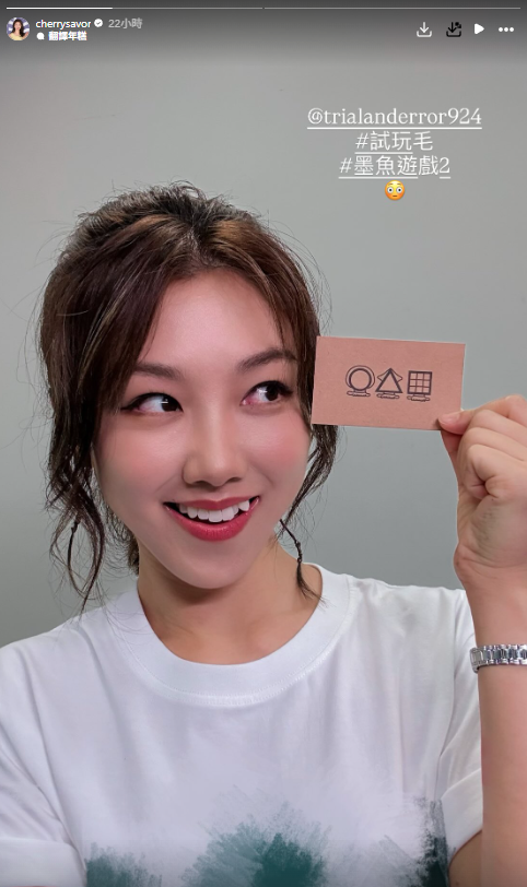 墨魚遊戲2｜試當真告別作演出名單達100人！傳古天樂將驚喜現身引發全城期待！