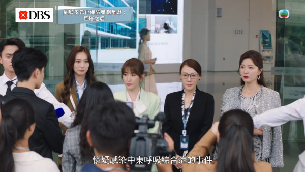 巨塔之后｜「御用人質」宣萱被綁架第31次刷新紀錄 網民：「最期待畫面出現了」