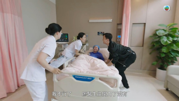 巨塔之后｜「御用人質」宣萱被綁架第31次刷新紀錄 網民：「最期待畫面出現了」
