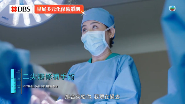 巨塔之后｜「御用人質」宣萱被綁架第31次刷新紀錄 網民：「最期待畫面出現了」