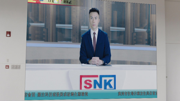巨塔之后｜「御用人質」宣萱被綁架第31次刷新紀錄 網民：「最期待畫面出現了」