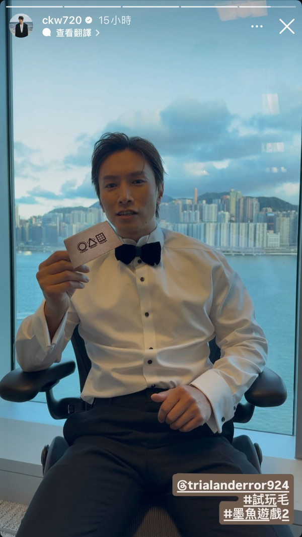 墨魚遊戲2｜試當真告別作演出名單達100人！傳古天樂將驚喜現身引發全城期待！