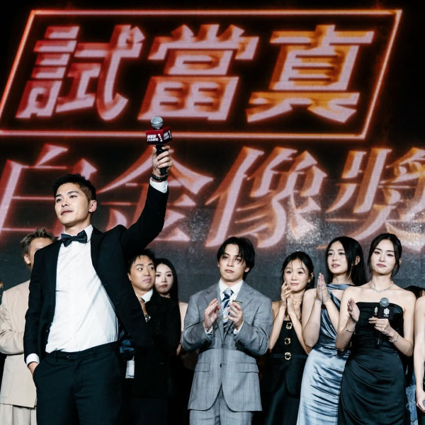 墨魚遊戲2｜試當真告別作演出名單達100人！傳古天樂將驚喜現身引發全城期待！