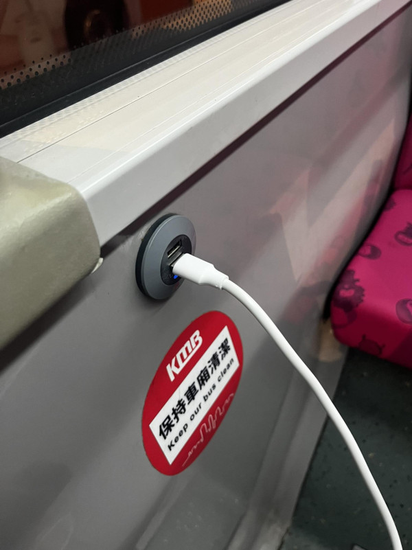 港女放售舊公仔清屋變逃稅犯 發文直指Carousell出賣隱私？網民教詳細解決方法【附Carousell官方回應】