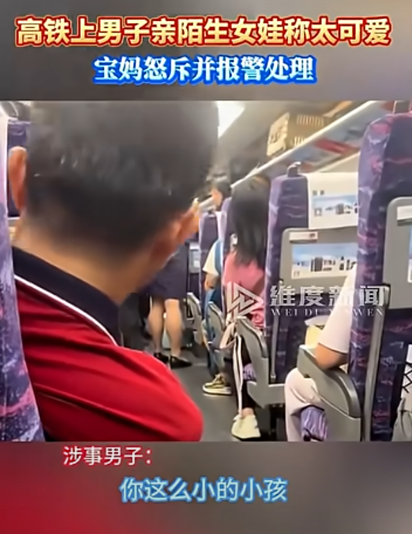 內地公廁「半門」設計嚇呆旅客 如廁變去動物園 網民斥毫無私隱