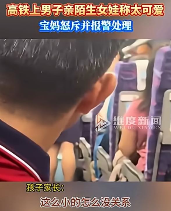 內地公廁「半門」設計嚇呆旅客 如廁變去動物園 網民斥毫無私隱