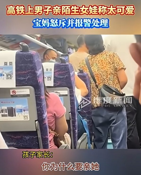 內地公廁「半門」設計嚇呆旅客 如廁變去動物園 網民斥毫無私隱