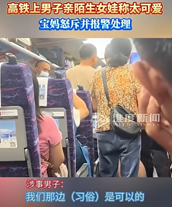 內地公廁「半門」設計嚇呆旅客 如廁變去動物園 網民斥毫無私隱