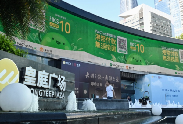 深圳5大商場最受港人歡迎閒逛 北上港人一眼被認出因高質習慣 深圳街坊揭:有此動作即知