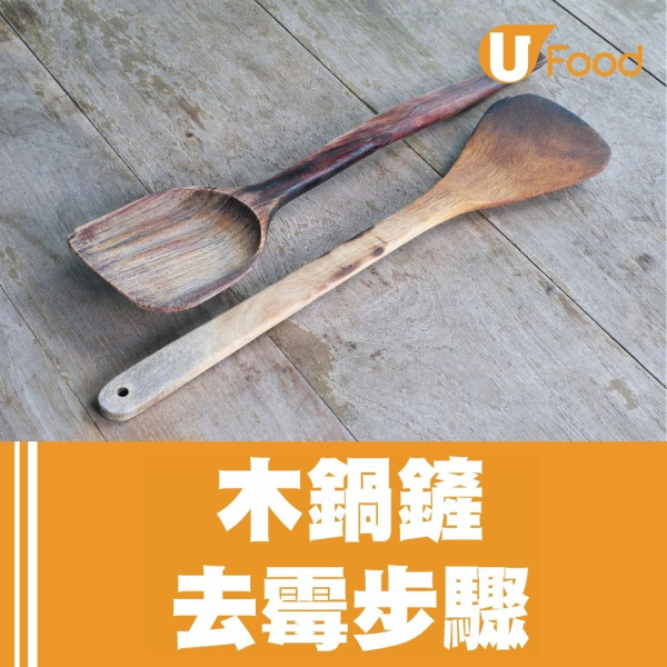 鑊鏟推介︱4款常見鑊鏟材質大比併！矽膠鑊鏟不傷鍋/不銹鋼鑊鏟耐熱兼耐用【附高CP鑊鏟推介】