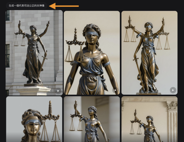 實試詳細教學 Grok 影片生成模型免費玩  Imagine v0.9一鍵生成任意影片