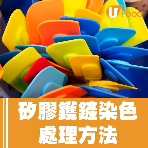鑊鏟推介︱4款常見鑊鏟材質大比併！矽膠鑊鏟不傷鍋/不銹鋼鑊鏟耐熱兼耐用【附高CP鑊鏟推介】