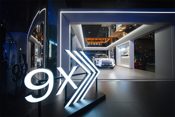 Zeekr 為楊千嬅製專屬座駕 超豪 SUV 9X 同場亮相