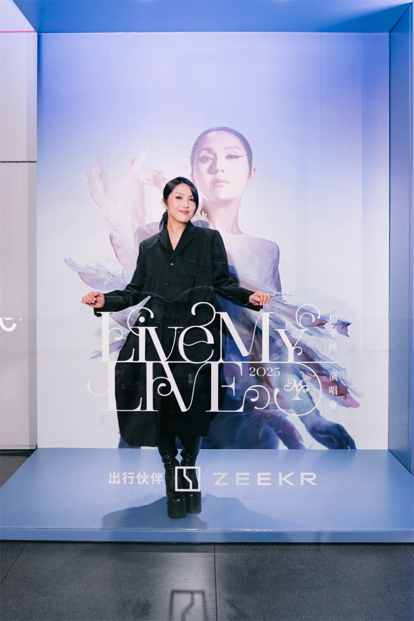 Zeekr 為楊千嬅製專屬座駕 超豪 SUV 9X 同場亮相