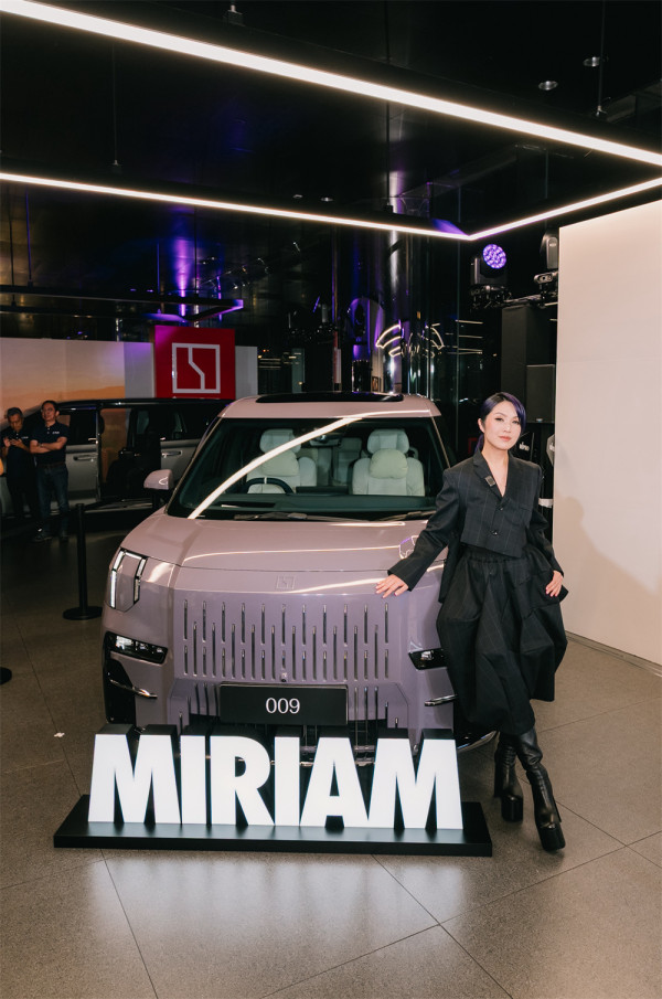 Zeekr 為楊千嬅製專屬座駕 超豪 SUV 9X 同場亮相