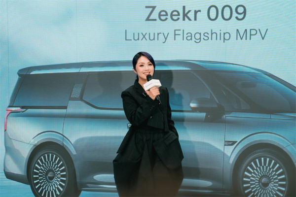 Zeekr 為楊千嬅製專屬座駕 超豪 SUV 9X 同場亮相