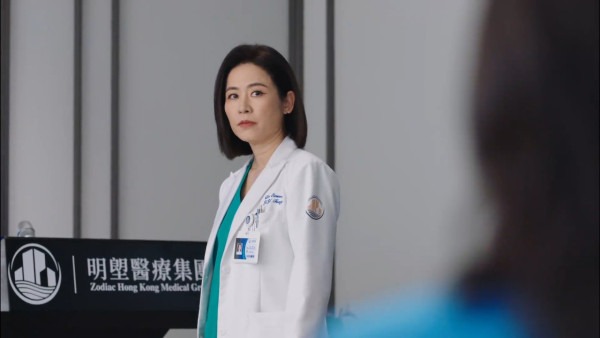 巨塔之后線上看｜1-25集大結局TVB全劇透！每集劇情預告即時更新 