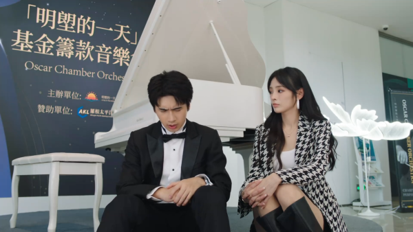 巨塔之后線上看｜1-25集大結局TVB全劇透！每集劇情預告即時更新 