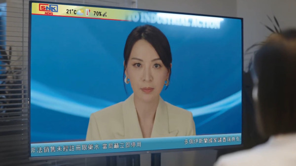 巨塔之后線上看｜1-25集大結局TVB全劇透！每集劇情預告即時更新 