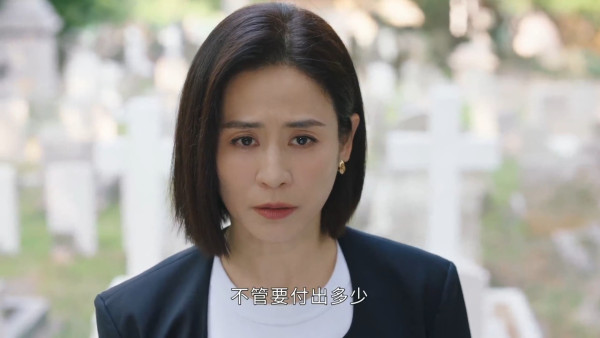 巨塔之后線上看｜1-25集大結局TVB全劇透！每集劇情預告即時更新 