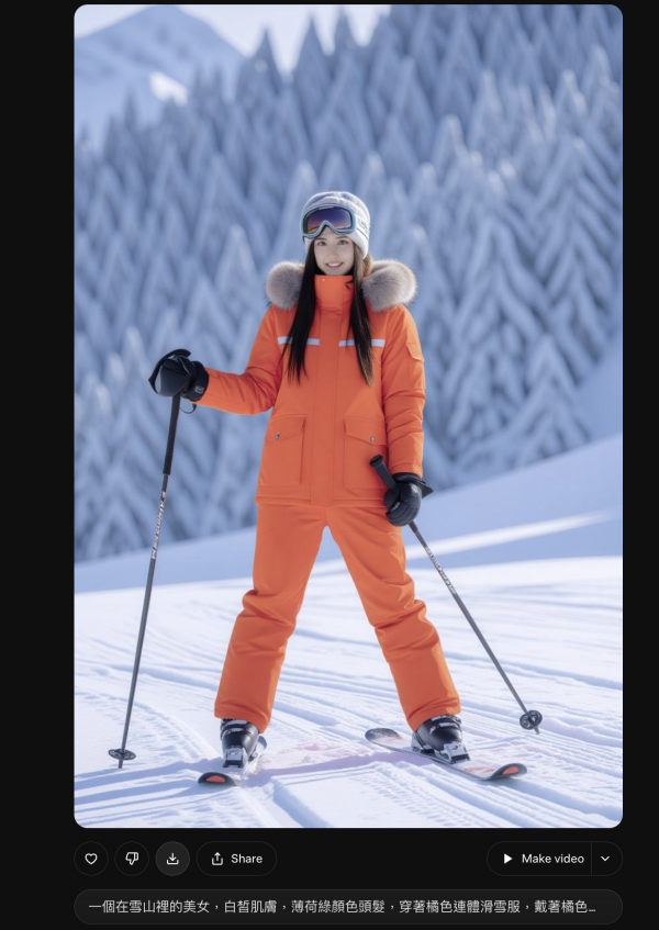 實試詳細教學 Grok 影片生成模型免費玩  Imagine v0.9一鍵生成任意影片