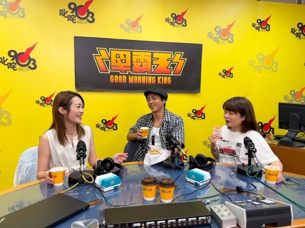小儀離開商台｜小儀突然離職903被傳退休！IG長文吐真實心聲：對唔住，我想喺而家行開一下