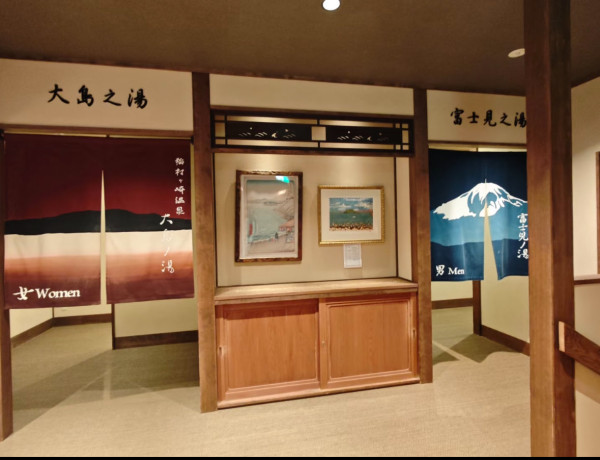 中國男將2支沐浴露倒入日本溫泉！疑因1事惱羞成怒報復 官方籲學入浴禮儀 