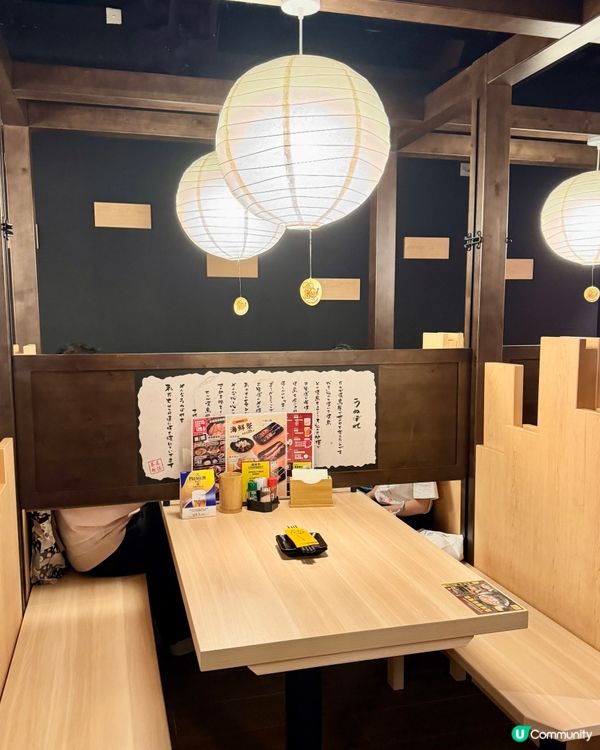 鳥貴族連開3間分店！插旗香港未夠1年陸續攻陷九龍新界