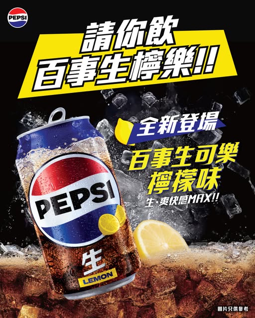 鴻福堂優惠｜燒賣低至$1粒/ 自家湯低至$30 加$1多1張券 即睇開賣日期!