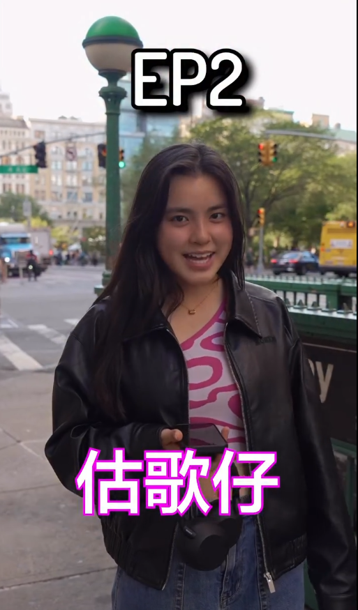 圖片來源:IG@chantelyiu