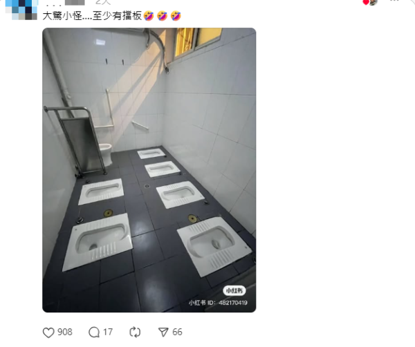 內地公廁「半門」設計嚇呆旅客 如廁變去動物園 網民斥毫無私隱