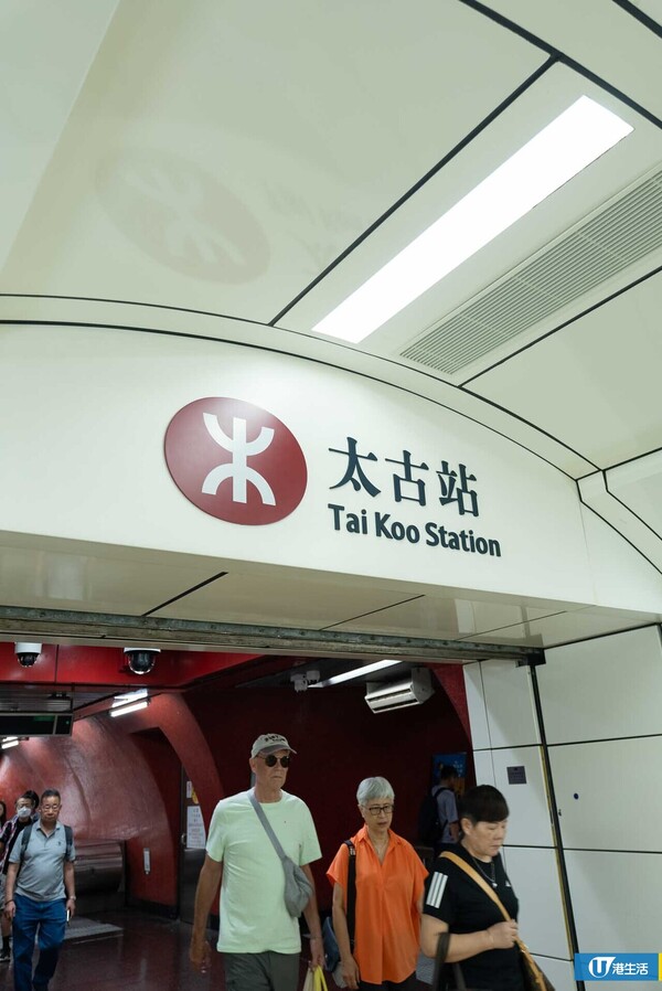 580呎 太古城3房舊私樓大翻身 暗廳即變光猛 猶如文青Cafe  